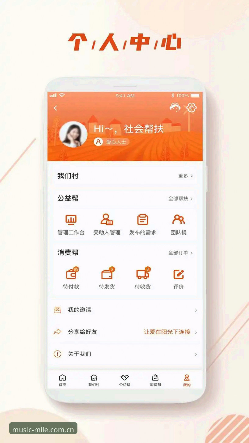 米乐体育平台APP下载前，建议你先弄清楚这三组数据